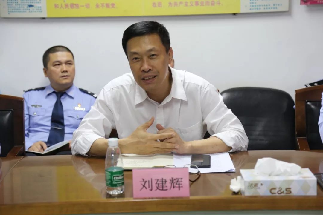 市委常委,市委政法委书记杨安队到古镇镇督导扫黑除恶专项斗争工作_线