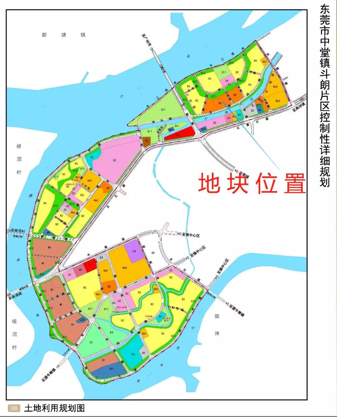 时代以6.18亿斩获中堂2.2万平靓地!毗邻江南大桥_东莞