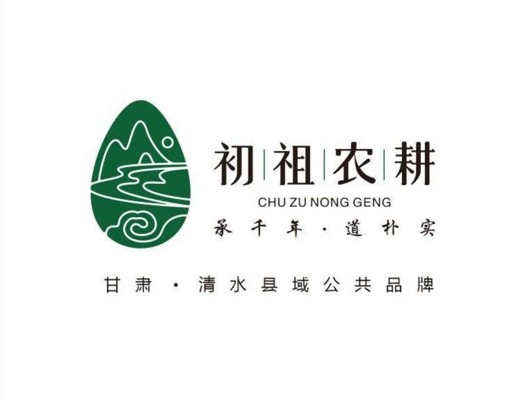 以消费扶贫为扶贫消费清水县创新举措推动消费扶贫工作