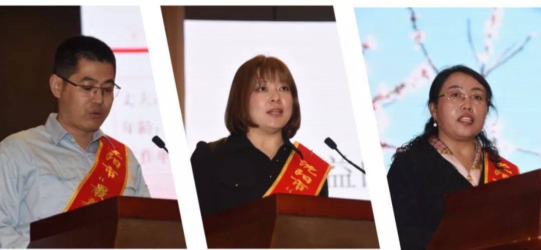 沈阳市召开家家幸福安康工程启动部署暨2019年度最美家庭揭晓会