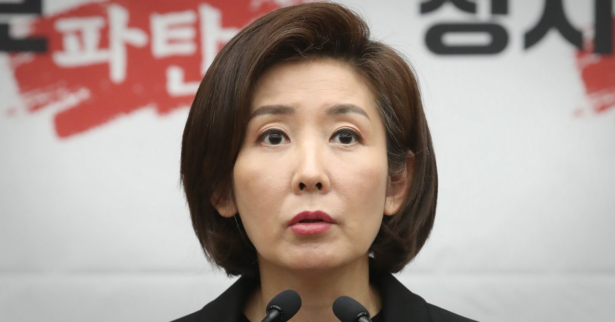 自由韩国党美女党鞭否认要参选总统,称要全力辅佐黄教安!_罗卿媛