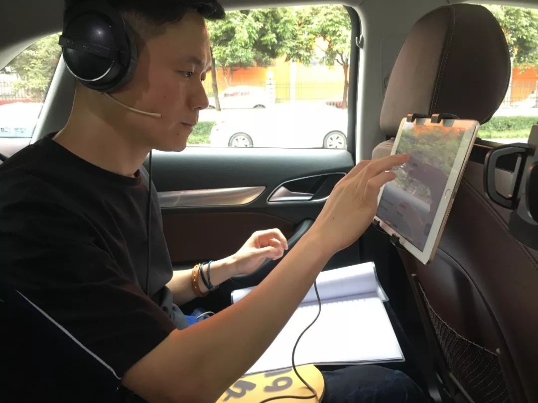 爱的下班路dj张健的车内直播秀