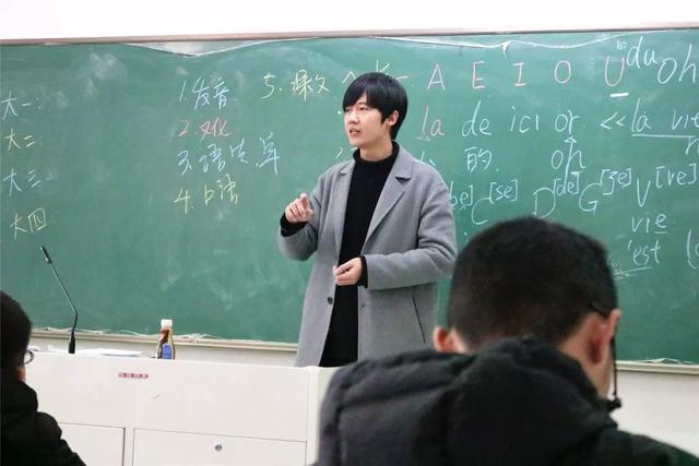 小语种的优势那么多洋光明星老师杨东升带你总结二外小语种