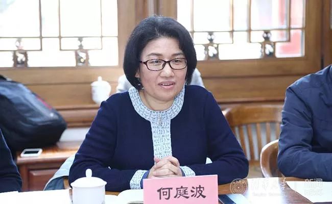 能够保障在极端情况下 今天凌晨2点 华为海思总裁何庭波 向海思全体