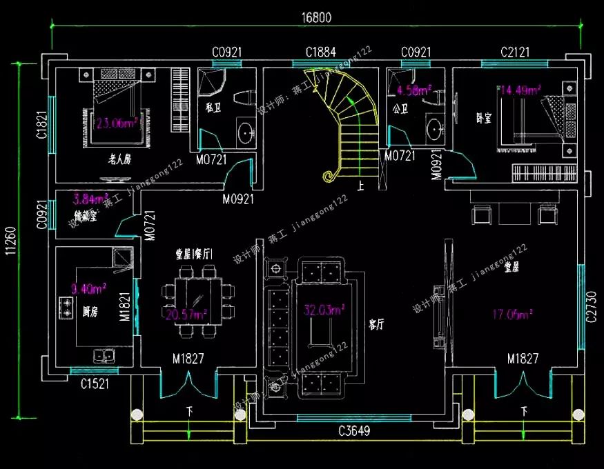 10款开间17米的农村豪宅5款带堂屋分分钟把家建成五星级酒店