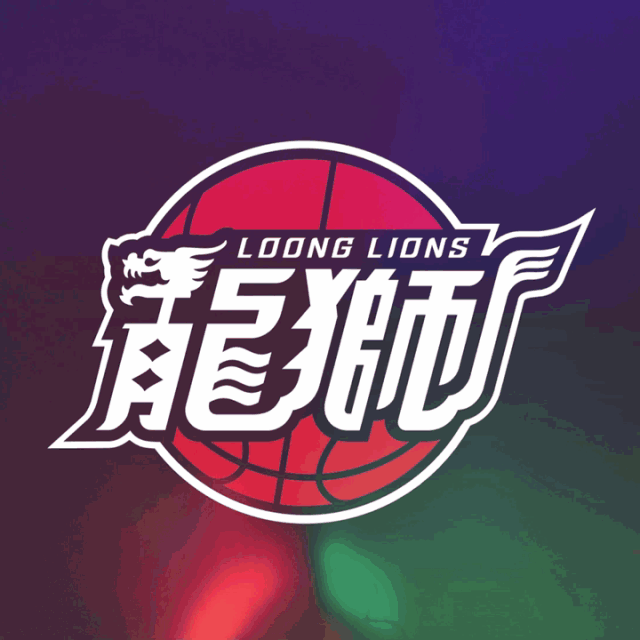 龙狮篮球俱乐部新logo正式公布!
