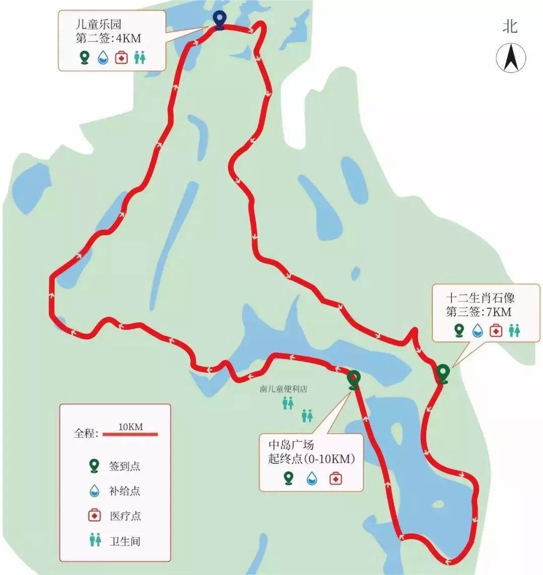 大夫山森林公園中島廣場