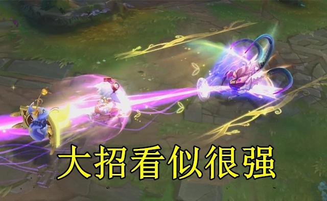 lol新英雄悠米为何被ad玩家嫌弃四个问题导致胜率倒数第一