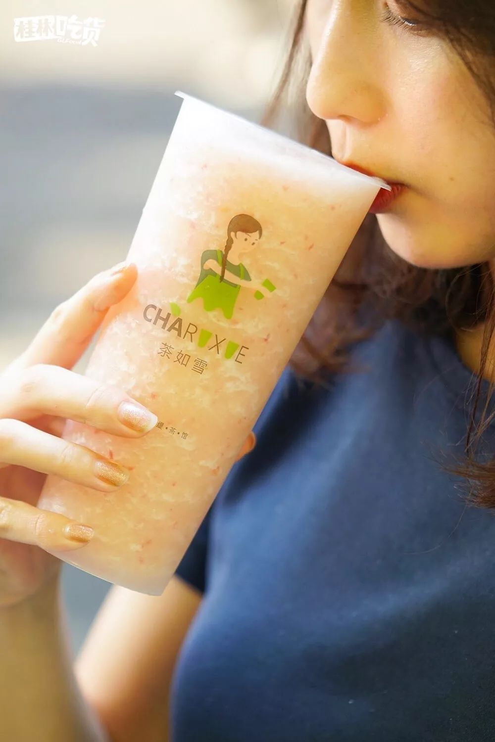 8元喝奶茶!位于市中心的清凉好地,推荐给你~_鲜果