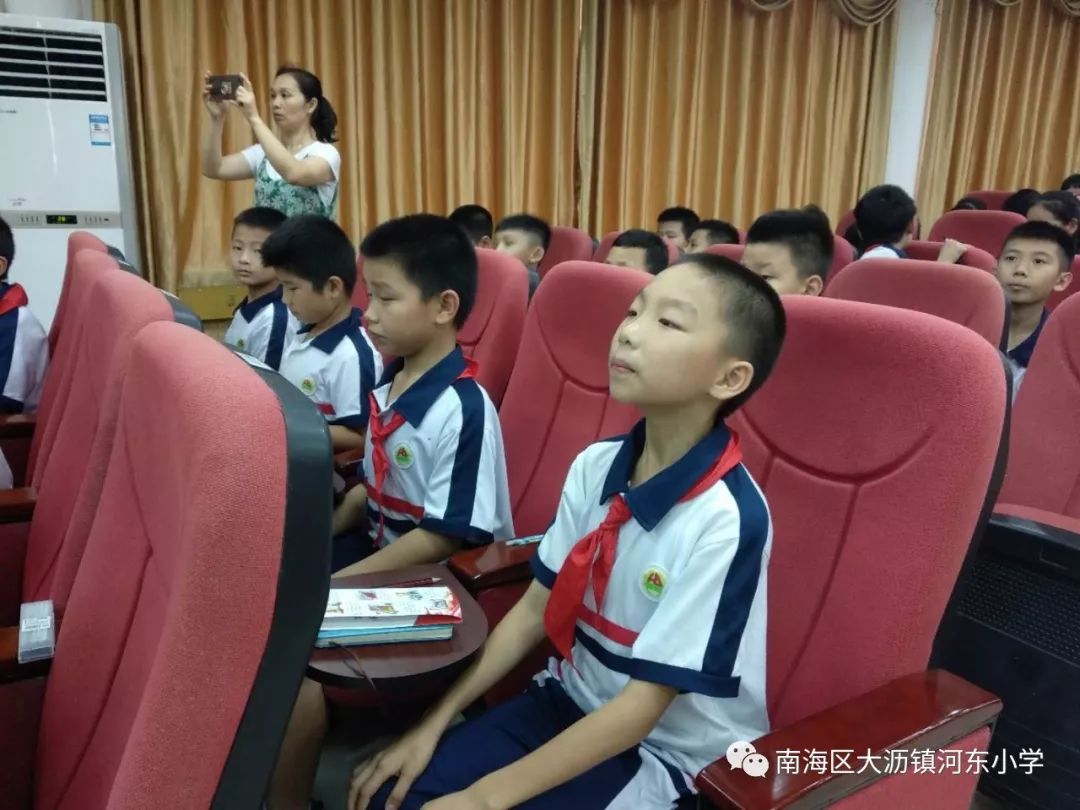【安全教育】河东小学开展"防灾防险的自救和他救技巧"专题讲座