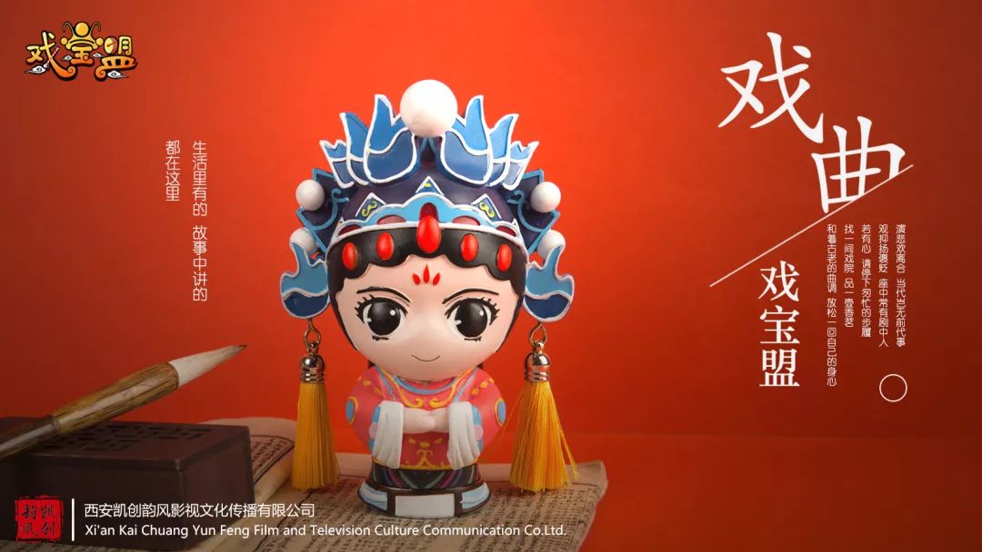 分享先睹为快第十二届中国艺术节演艺及文创博览会全国篇