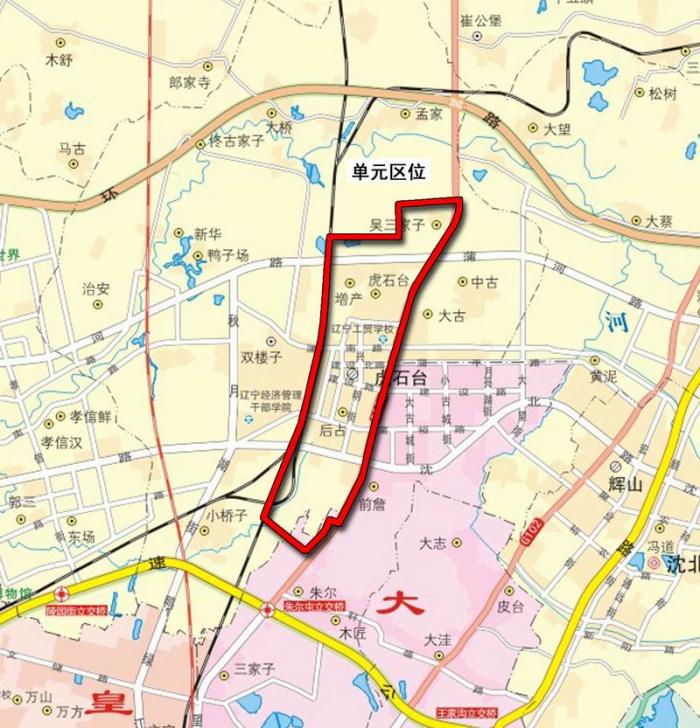 沈北新区道义东虎石台等十个单元详细规划批前公告