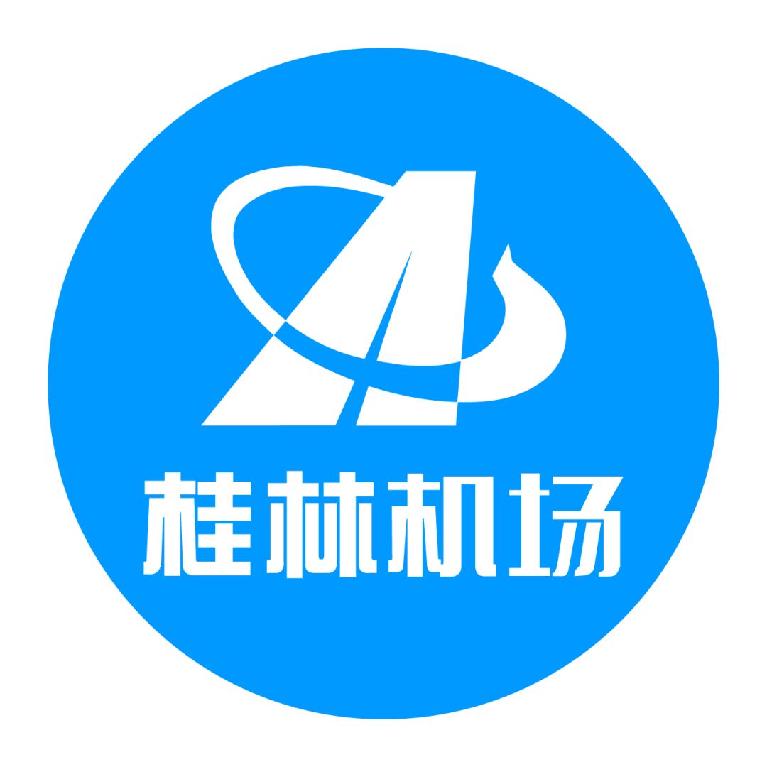 逢周五,桂林机场将推出各航空公司超低折扣的特价机票.