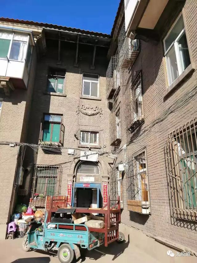 太重苏联专家楼_太原