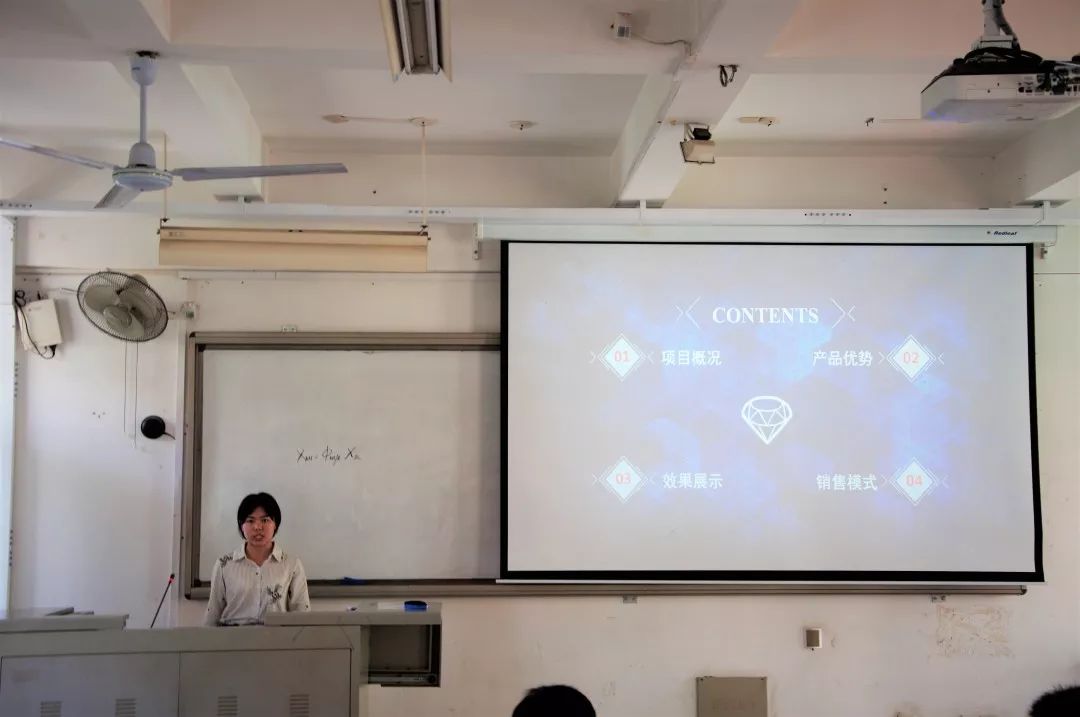 据悉,第五届华侨大学"互联网"大学生创新创业大赛校级决赛将在六月份