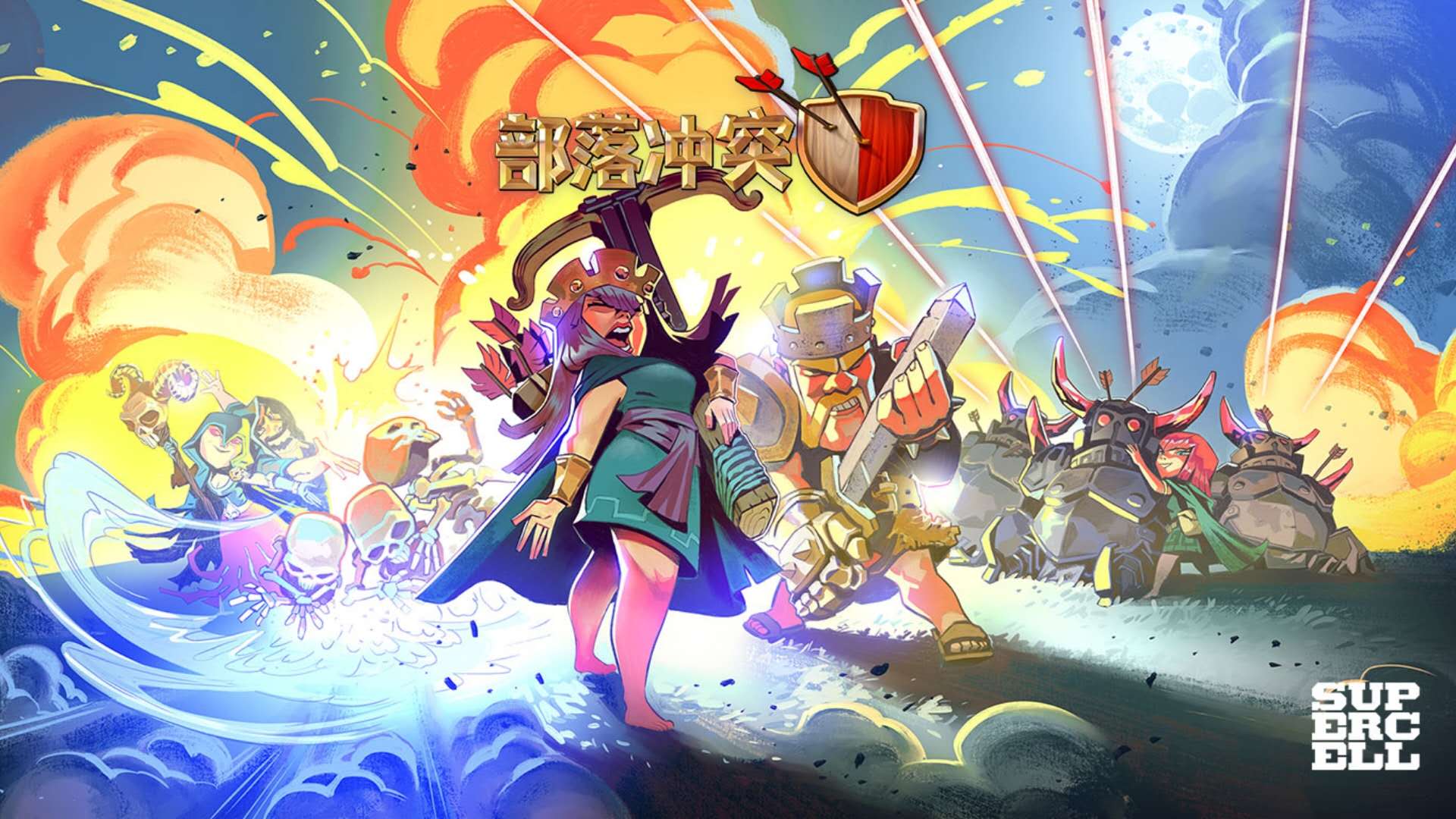 部落冲突11级以上城墙惊现bug网友拼夕夕买的吧