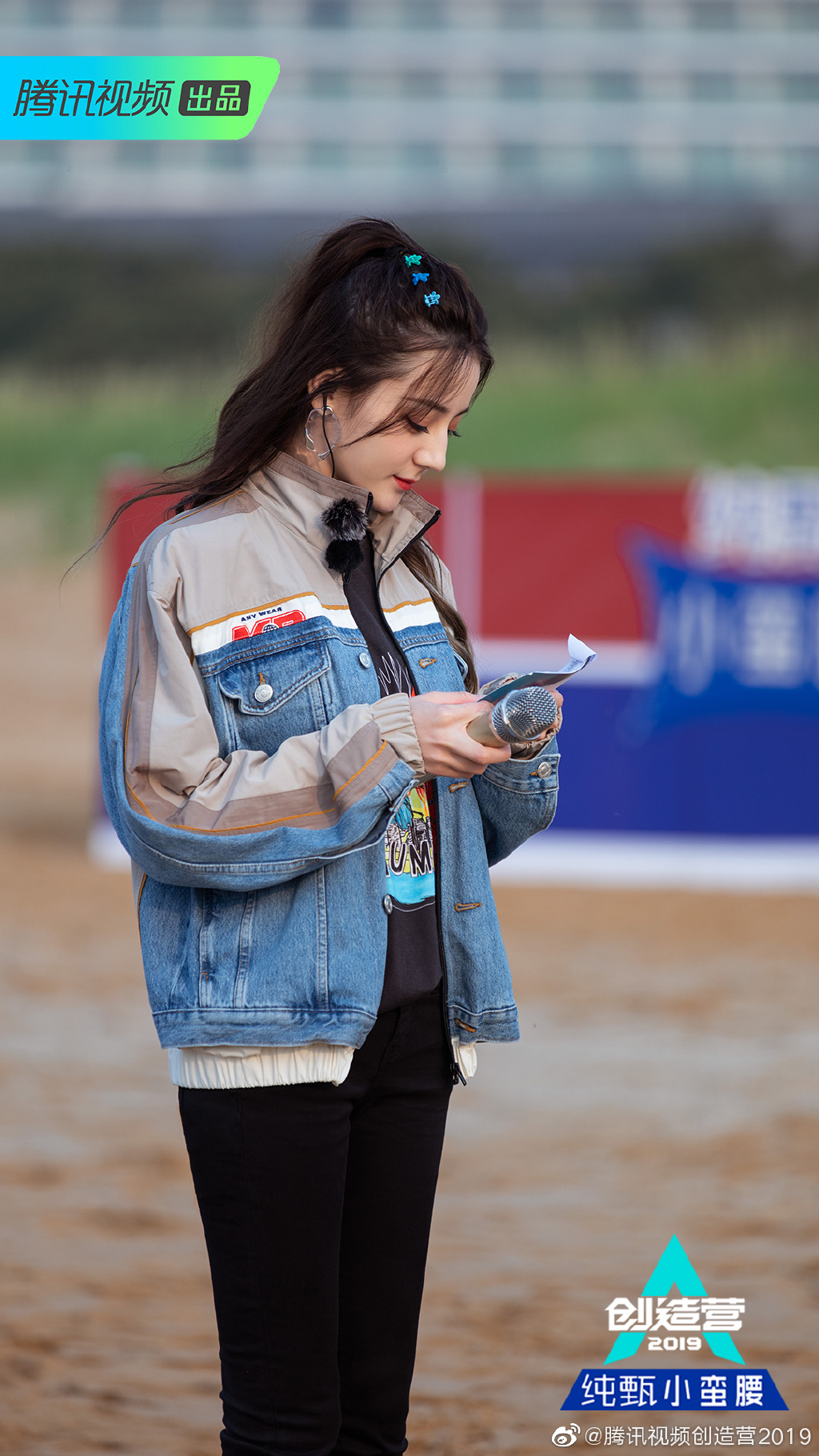 迪丽热巴创造营2019节目录制照公开沙滩上的活力少女