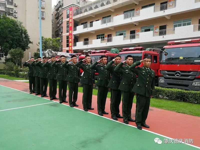 倔強的人生不彷徨德慶消防中隊二級消防士馮學軍