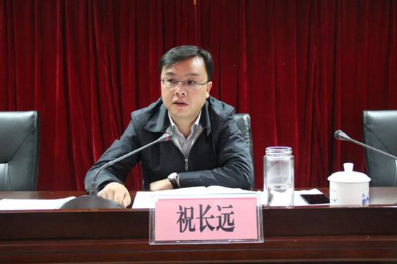 祝长远参加茅坝战区解决"两不愁三保障"突出问题暨近期督查存在问题整