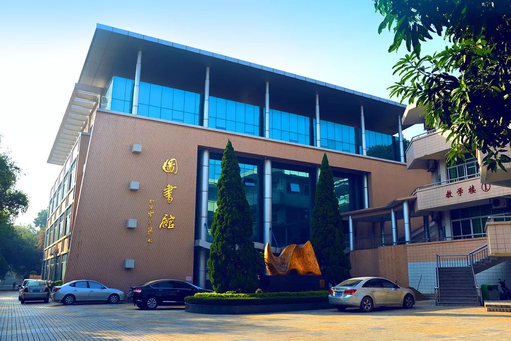 南海中学校园宣传片78美丽南中78文字:胡文华照片:黄淑欣审核