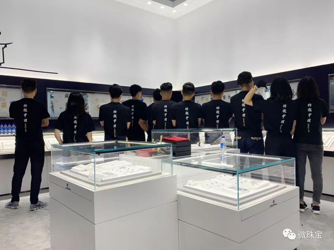 非遗文创全球首发02金龙揭幕福临华夏ym缘与美非遗基地非遗珠宝文创