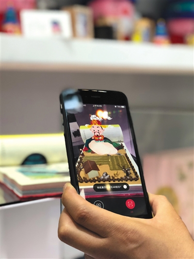 深圳文博会开幕"北京礼物"亮相_天坛