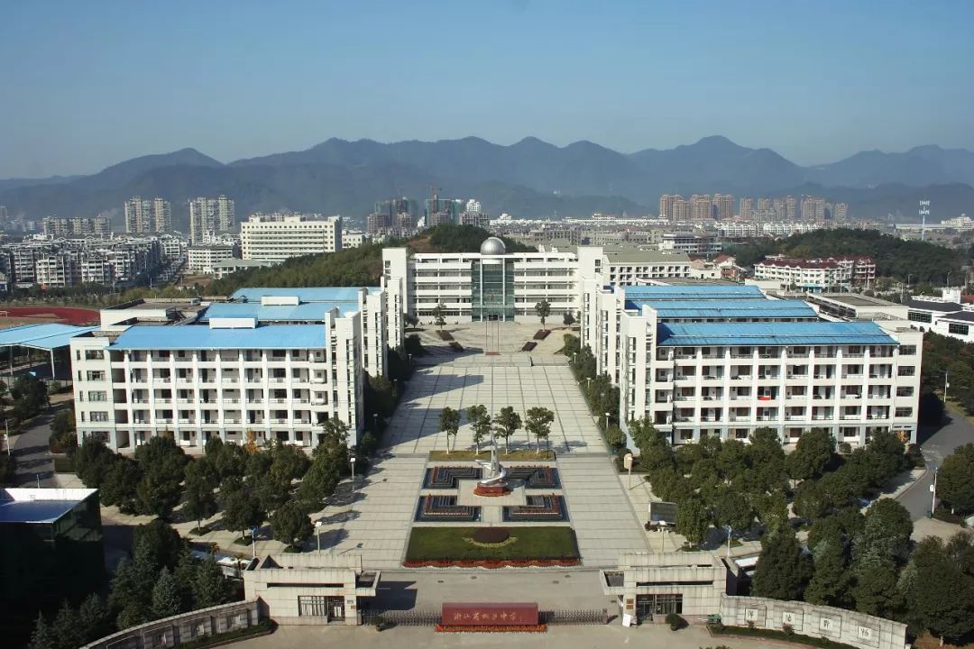 事业编15万补助2019年浙江省桐庐中学教育集团招聘一流大学建设高校