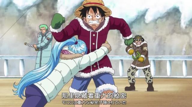 海贼王885集情报盘古城的神秘强者出现网友她是路飞的母亲