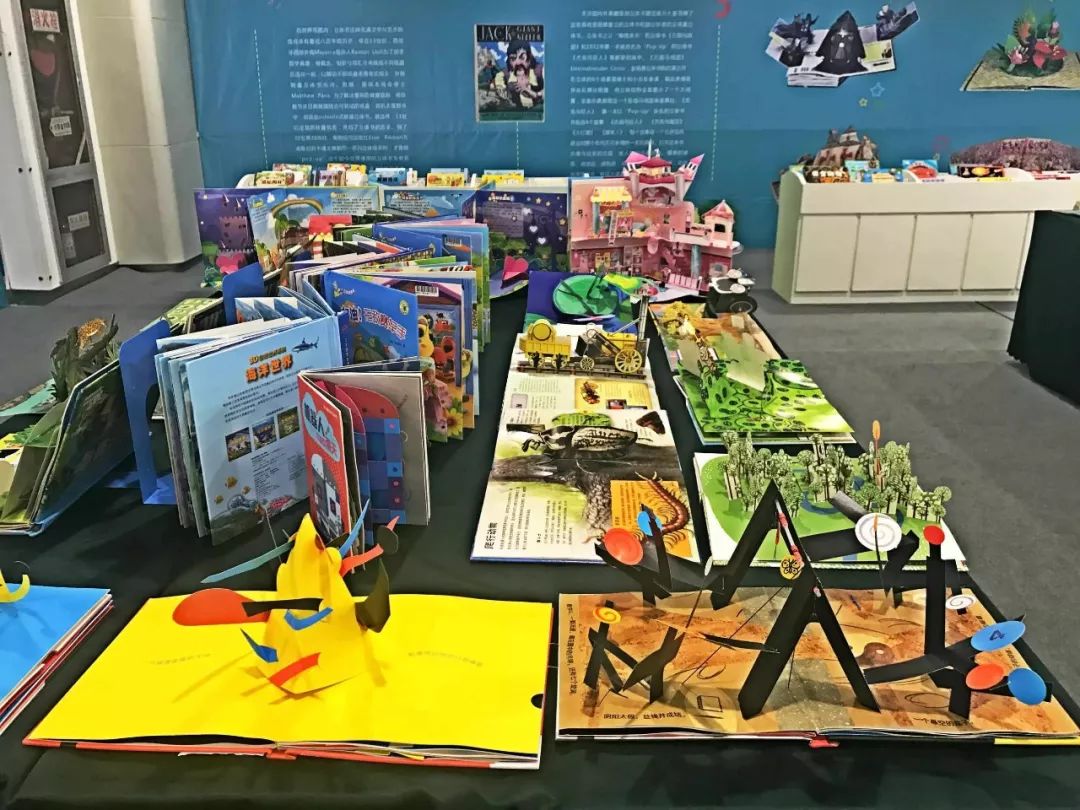 扬城首届异想书开少儿立体书专题展览来一场发现阅读的奇幻之旅