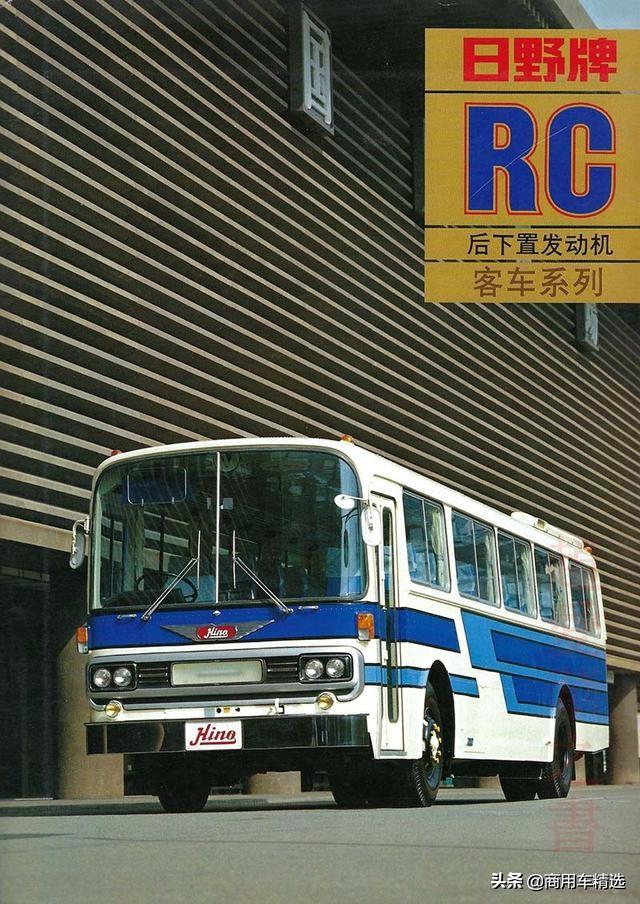 80年代进口旅游车扛把子经典日系大客车之日野rc资料样本