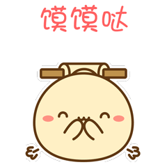 快来收藏!"天赋河套"表情包首次发布