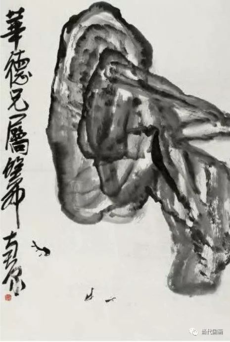 石壶国画作品欣赏图片图片