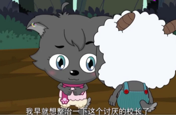 喜羊羊小香香有多喜欢小灰灰你看她为小灰灰做了什么真爱啊