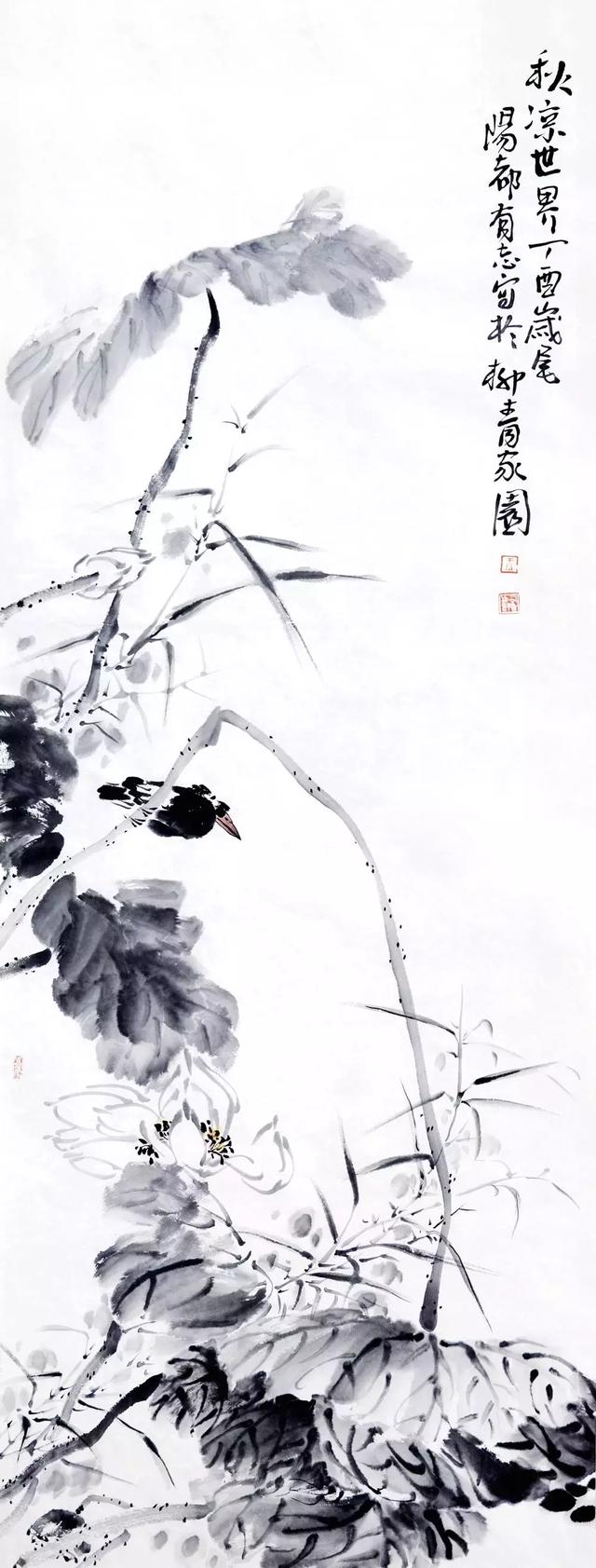 艺盘展讯丨春华秋实——王有志国画精品展