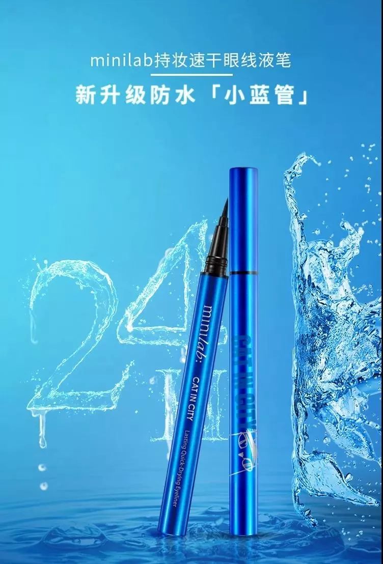 minilab新品捷报来袭速来围观