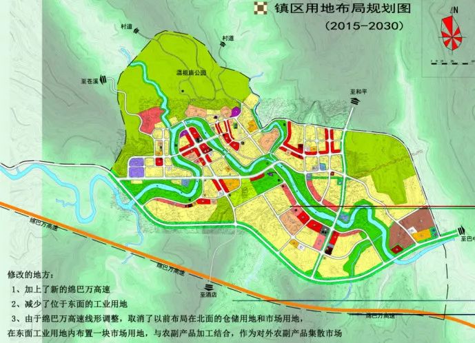 苍溪至巴中高速传来新进展!有望设置歧坪服务区!