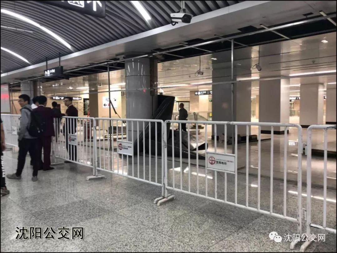 地铁9号线与1号线换乘站"铁西广场"亮相 栋察楼市早报(5.17)