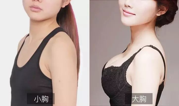 轻轻一拉a杯闪变c穿上它挺翘深v和性感一步到位