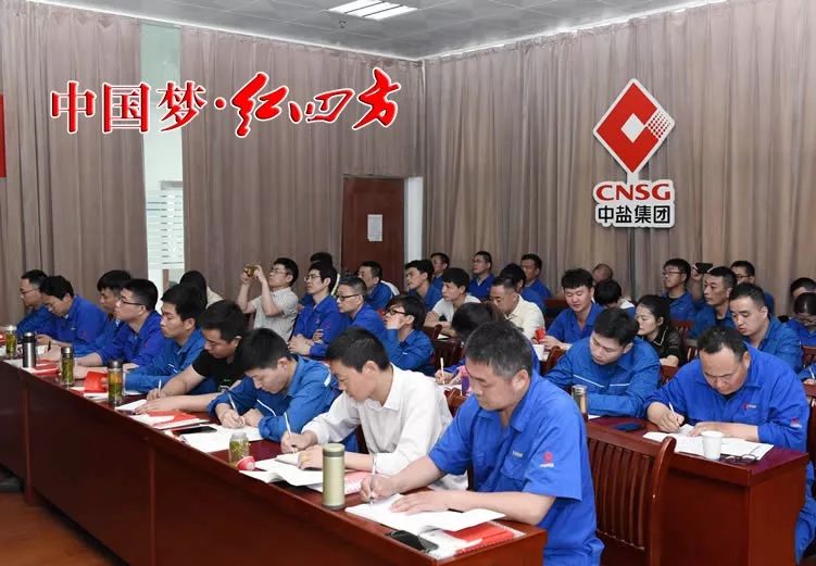 程同海在红四方2019年度入党积极分子培训班上要求:端正入党动机 提高