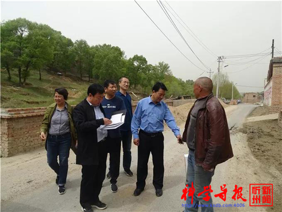 忻州市实验小学赴静乐县泉庄村开展扶贫活动