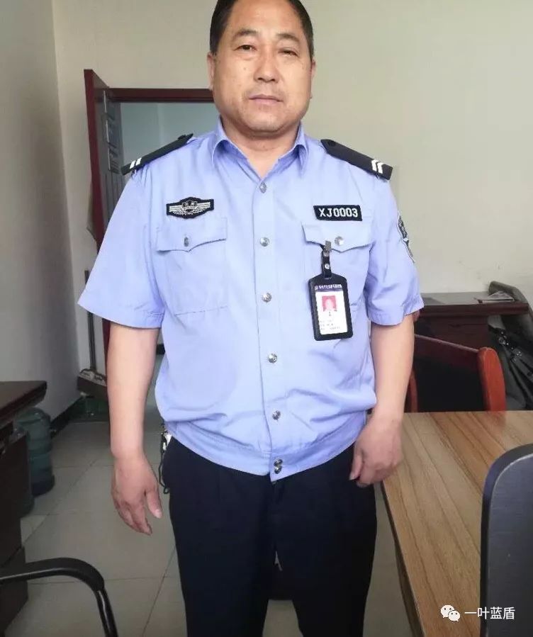 北京辅警制服(北京辅警制服采购招标)