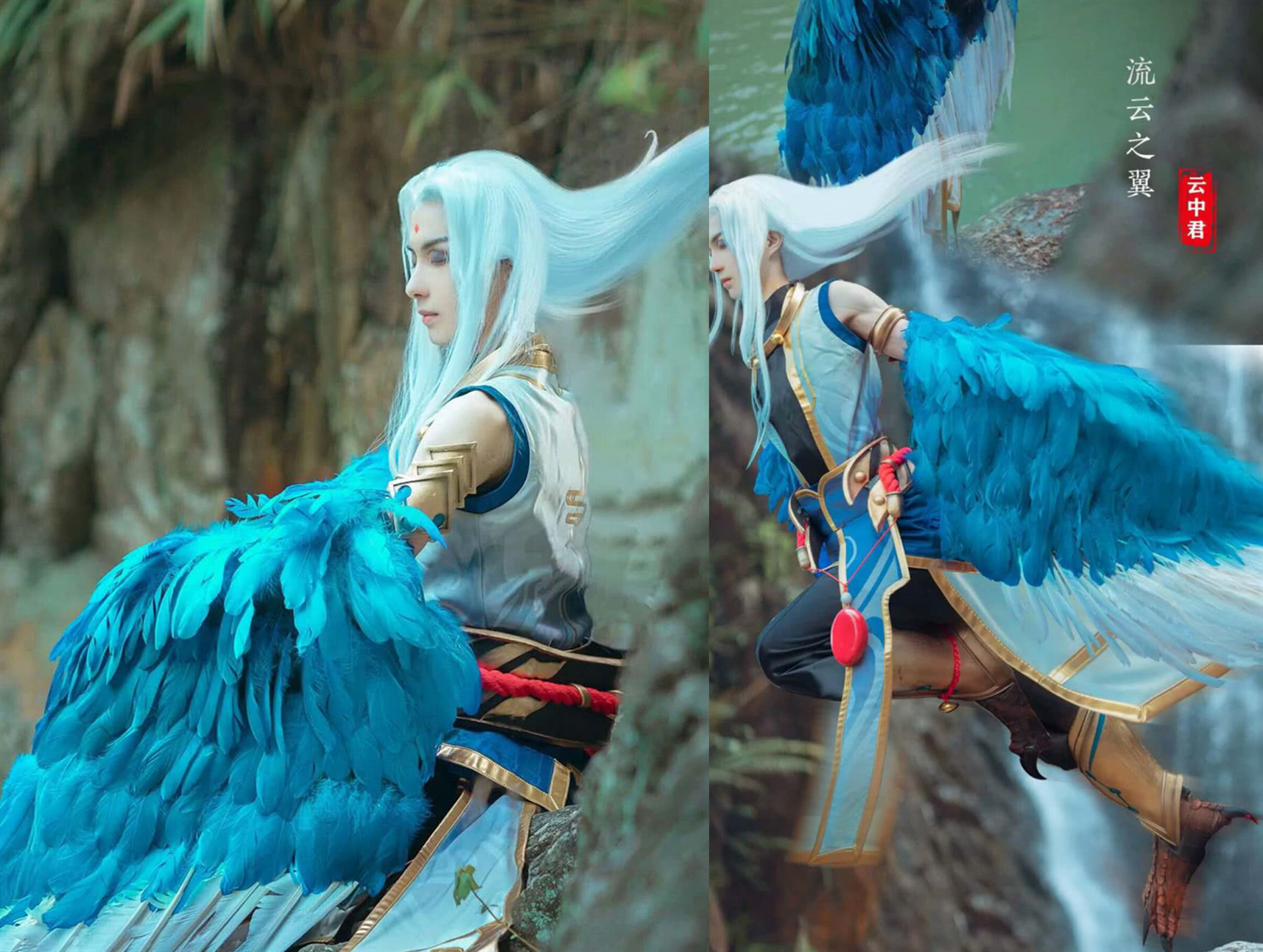 王者英雄cos瑶很可爱看到云中君牛顿的棺材板按不住了