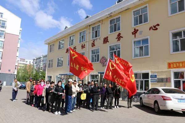 昂昂溪区新兴街道开展了德礼满龙江之我年青我奋斗我骄傲系列主题教育