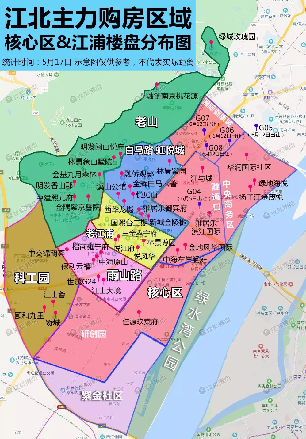 江北区详细地图图片