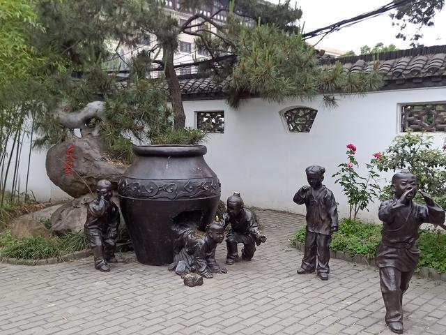 司马光好学 来自搜狐网