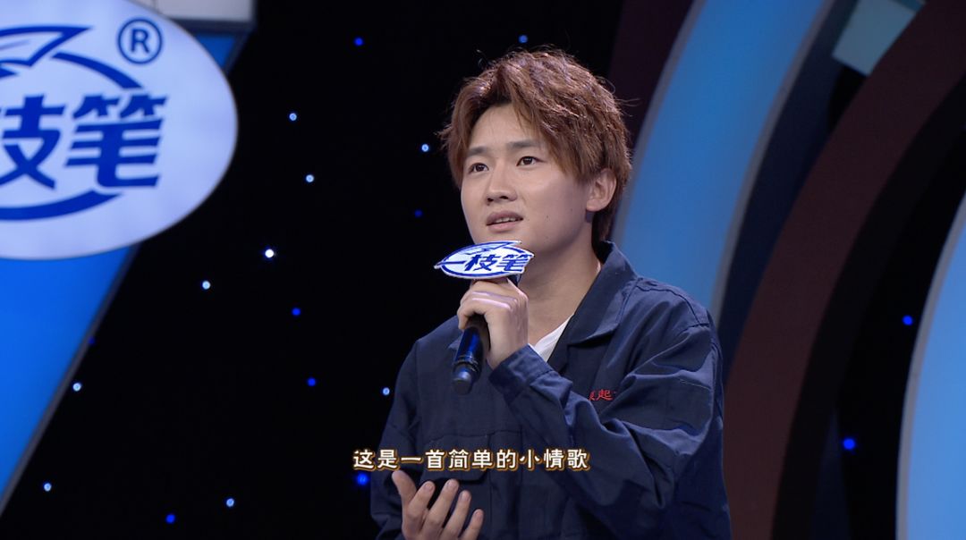 武文田慧窃窃私语他们在聊什么小秘密