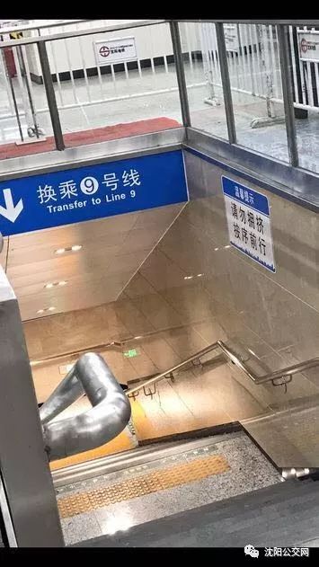 网友惊呼:这么小?地铁9号线与1号线换乘站"铁西广场"亮相