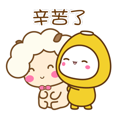 快来收藏天赋河套表情包首次发布