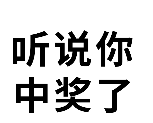 595_479gif 动态图 动图