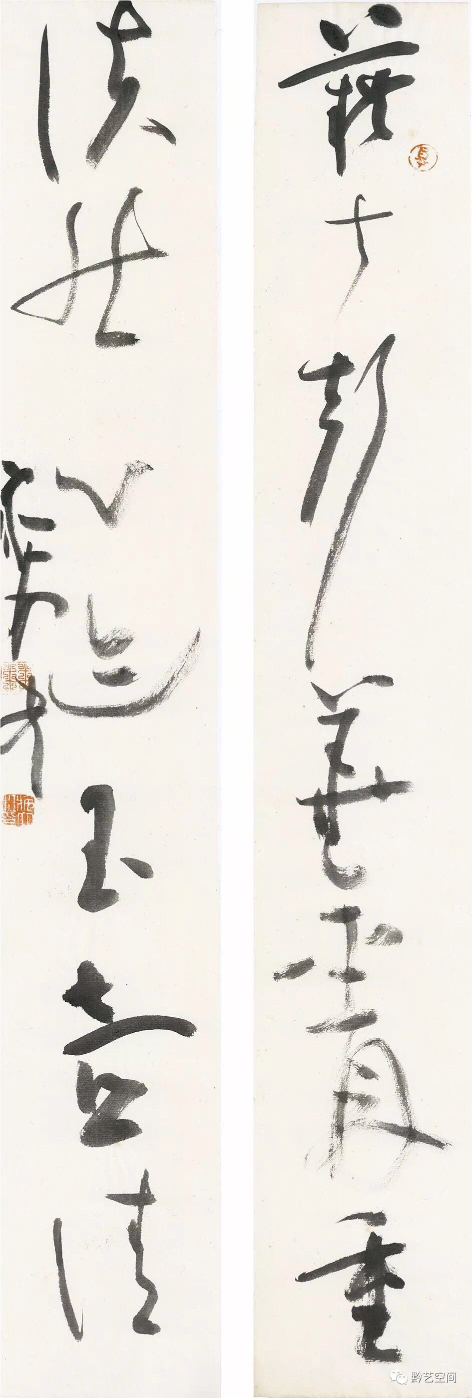 书坛菁英 | 施立刚 · 纸落云烟_书法